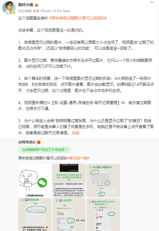 ec外汇平台怎么样《恐龙小当家》全新demo今日上线 多项玩法优化替换！