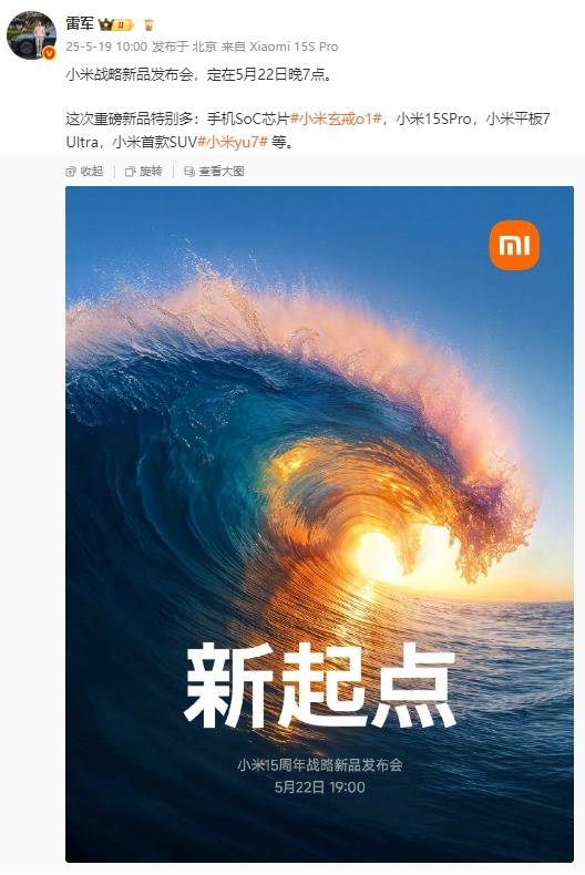 EX外汇平台受哪里监管
