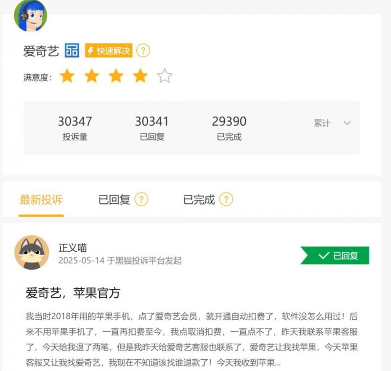 exness外汇平台靠谱吗曝英伟达首款支出级应对器N1X/N1延期至26年底！